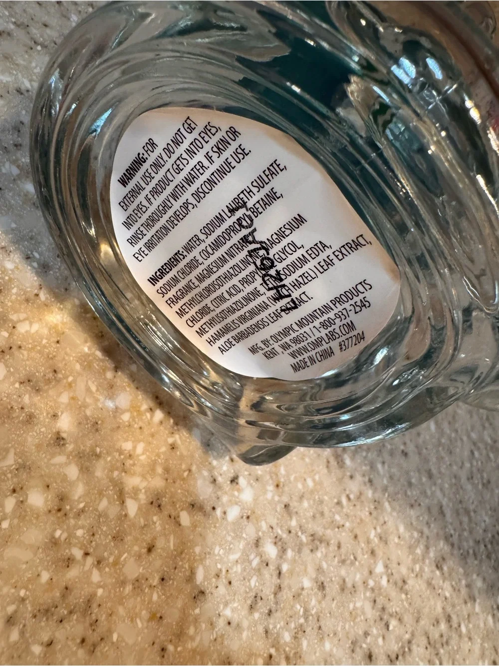 Clear Glass Bear Holding Coffee Soap Dispenser with Pump Resembles Starbucks